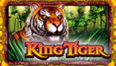 King Tiger (Король Тигр)